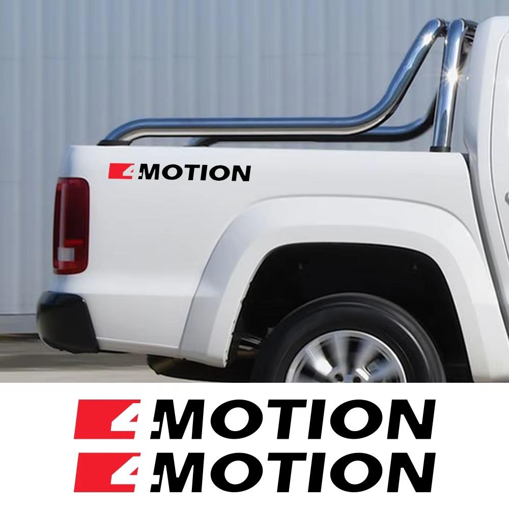 SVLHP1 Pickup Sticker For Volkswagen VW Amarok V6 4Motion Tdi Car 4X4 Off Road Decor Decal Truck Vinyl Cover Auto Tuning Accessories