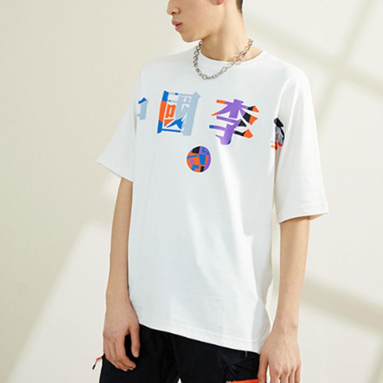 Li Ning Sports Fashion Series SS21 Paris Fashion Week Loose Cultural Short Sleeve T Shirt Men T Shirts Off-White AHSR071-1