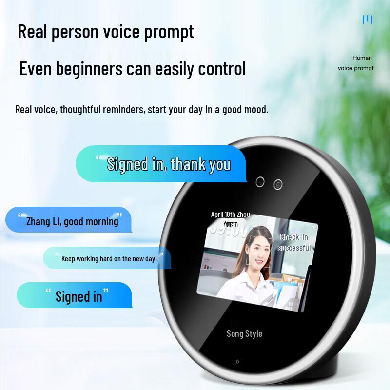 GEPAD M6 Facial Recognition Time Clock