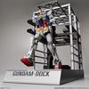 BANDAI SPRITS Gundam Gundam Dock 1/144 RX-78F00 и