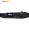 SHILE AV-2011D Профессиональный усилитель мощности