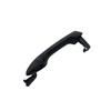 Наружная ручка двери Changan Oshan X7 (передняя и задняя) (Неиндуктивный)