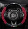 RKM3 Carbon Fiber Suede Car Steering Wheel Cover Jeep Grand Cherokee Wrangler Renegade Patriot Commander Compass Wagoneer Gladiator