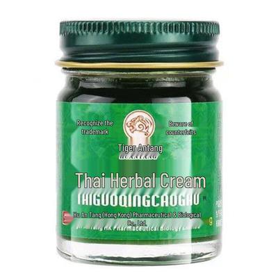 ХуанТан Тайский травяной бальзам от укусов насекомых (3x35г)