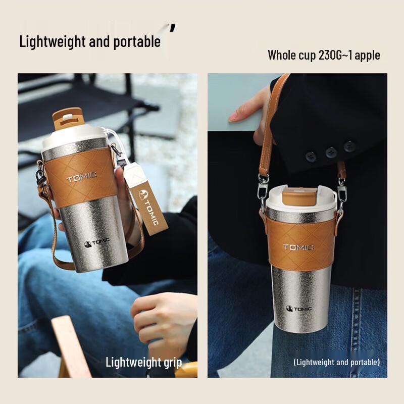 TOMIC 520ml Pure Titanium Insulated Coffee Mug