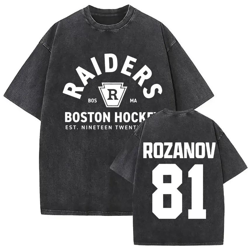 Залезай, лузер, едем на дачу! Графическая футболка. Разогретое соперничество. Илья Розанов. Холланов 81. Винтажная стирка. Оверсайз футболка.