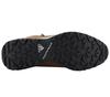 adidas TERREX Pathmaker W PrimaLoft Climawarm - Женские зимние ботинки сапоги обувь коричневые G26444 ОРИГИНАЛ