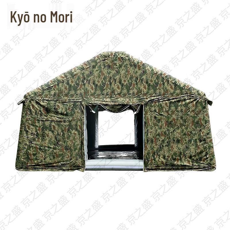 Jingzhisheng Inflatable Outdoor Command Tent - Jungle Starry Night