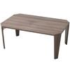 (YAMAZEN) Folding Low Table, 75cm Wide X 50cm Deep X 32cm High, Moisture- and Heat-Resistant Tabletop with Anti-Scratch Felt, Folding Legs, Fu