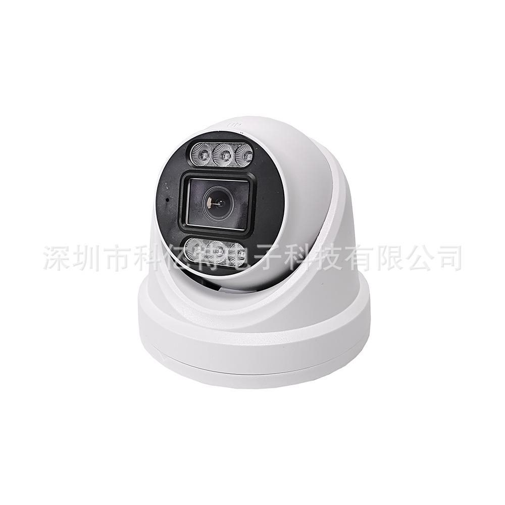 4K 8MP/5MP POE IP Полноцветная Двойной Свет Аудио Потолочная Купольная Сетевая Камера
