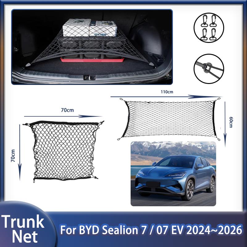 Сетка для заднего багажника автомобиля для BYD Sealion 7 07 EV 2024~2026 Хранение Износостойкая Фиксация груза Багаж Нейлоновый Организатор Автомобильный интерьер