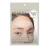 Wrinkle Repair Forehead Patch 1pack (15pcs)