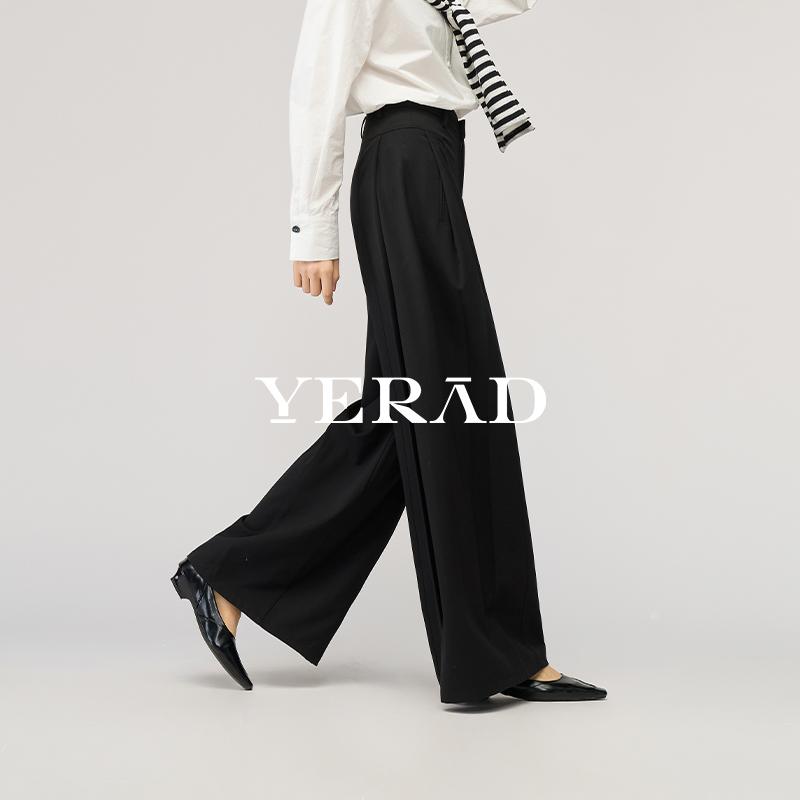 Wide leg pants for women, loose fitting slimming pants for women, suit pants, casual floor pants