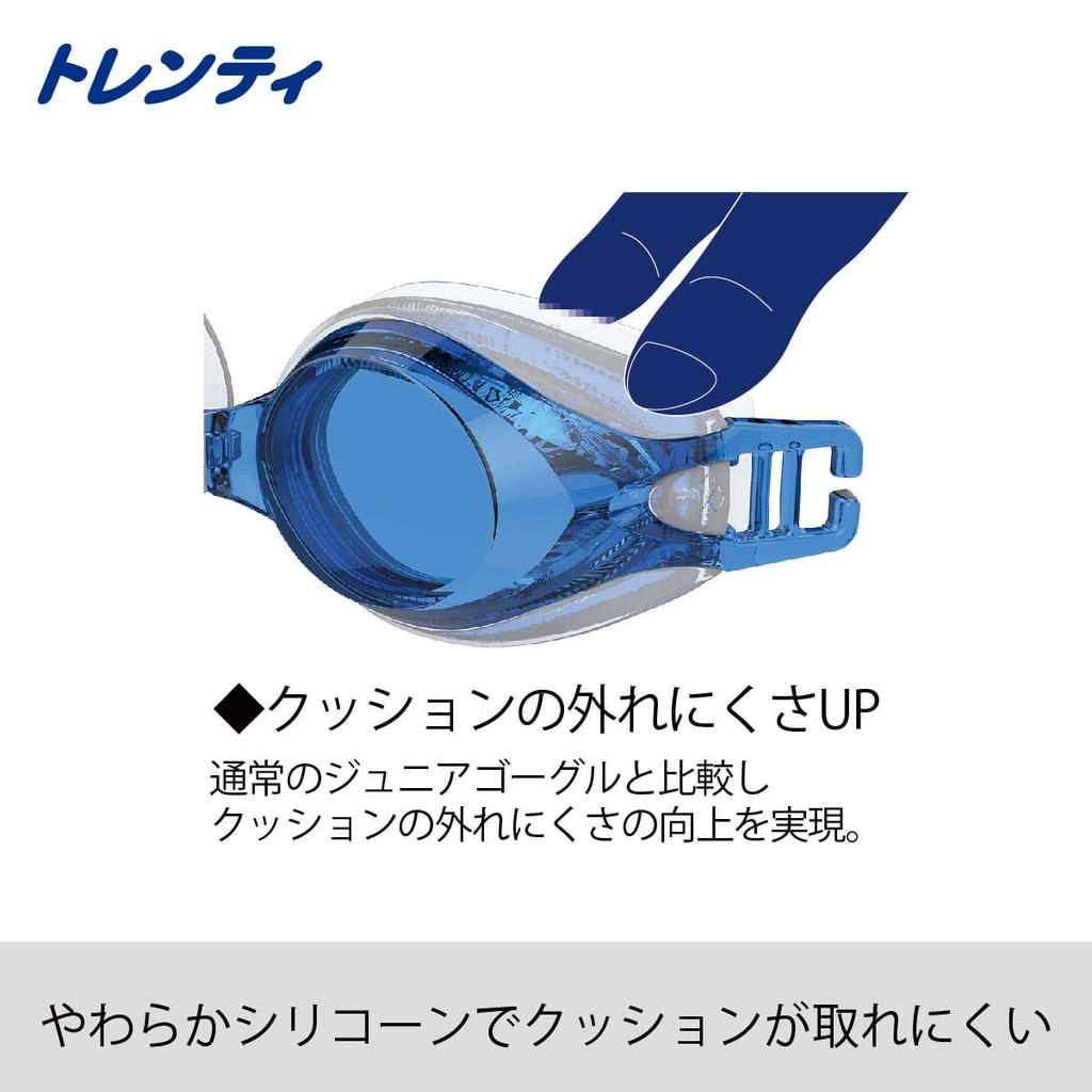 Arena Trenty Junior Swimming FINA Black X Smoke X One Size Fits Goggles, Approved, Red, Most, Anti-Fog (Renon) Function, AGL-4100J