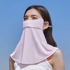 Anti UV Ice Silk Face Cover UPF 50+ Neck Wrap Cover Thin Face Sunscreen Veil  for Male Female