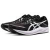Asics Hyper Speed 3 Black White Men Sneakers 1011B701-001