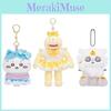 Hachiware Anoko Bind Soft Plush Pendant Keychain Girl Decoration Collection Gift