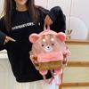 New Super Cute Cute Creative Bear Cartoon Girl Backpack 2025 Trend Going Out Leisure Small Backpack