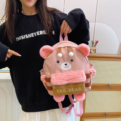 Новый супер милый милый креативный рюкзак с мультяшной девочкой-медведем, тренд 2025 года, для прогулок и отдыха, маленький рюкзак
