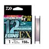 Daiwa Плетеный шнур UVF Emeraldas Dura Sensor (ДАЙВА) x12EX+Si3 1-150