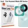 Для Huawei Mate 80 Pro RS Стекло IMAK Высококачественная Стеклянная Пленка на Объектив Самопозиционирующаяся Версия