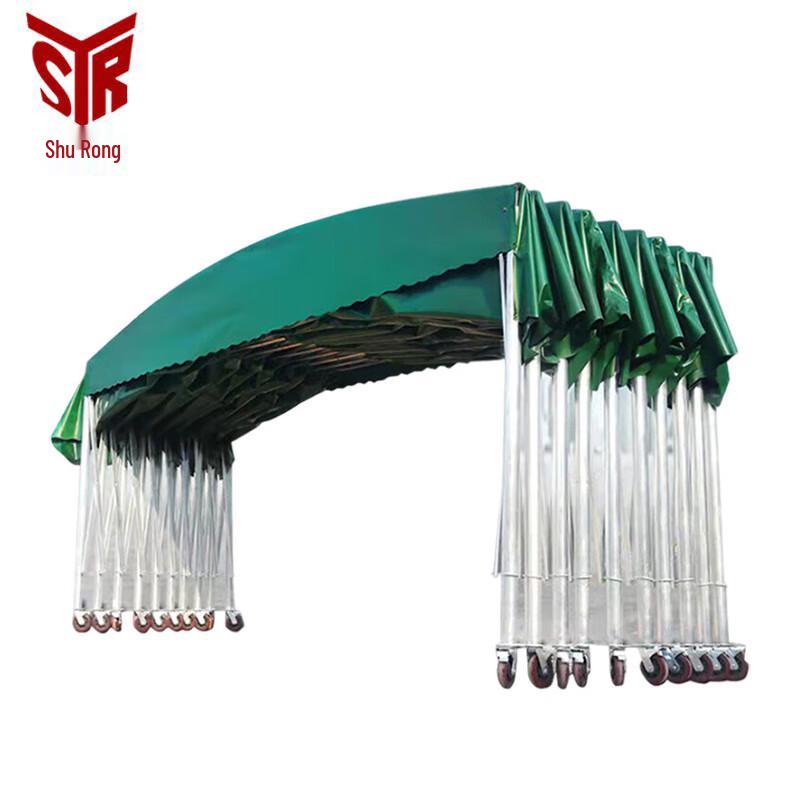 Shurong Large Retractable Awning