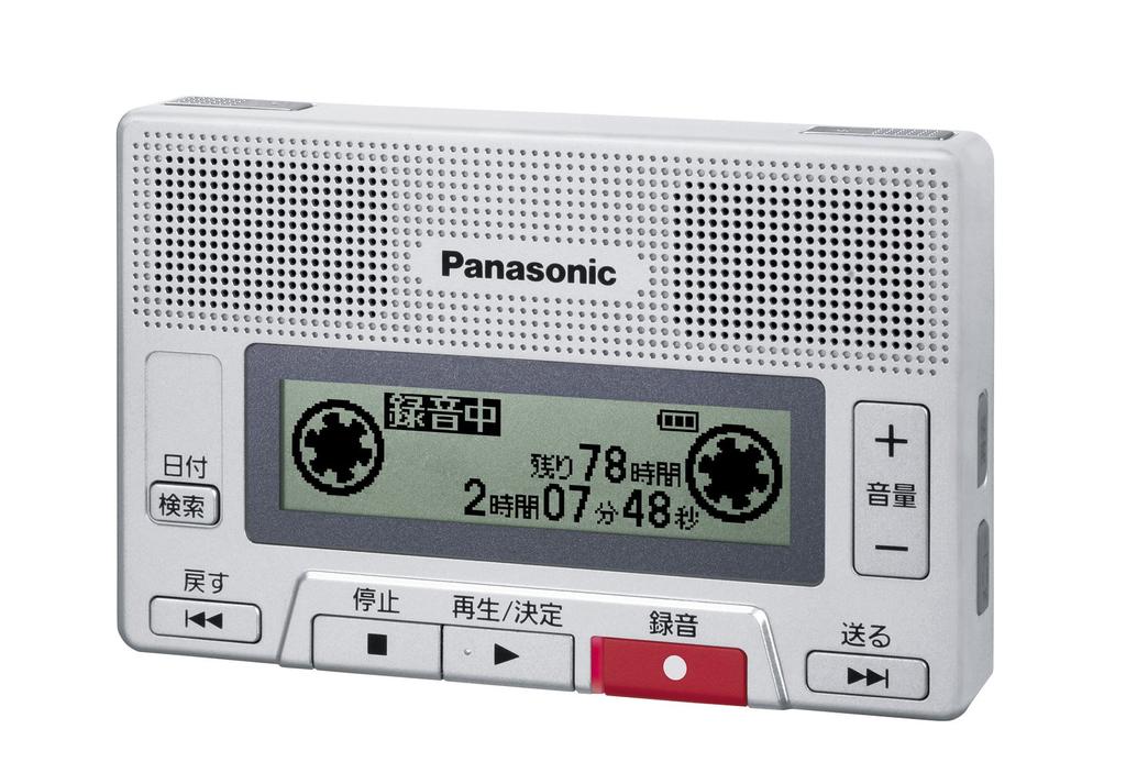 Panasonic IC Recorder 8GB Silver RR-SR30-S