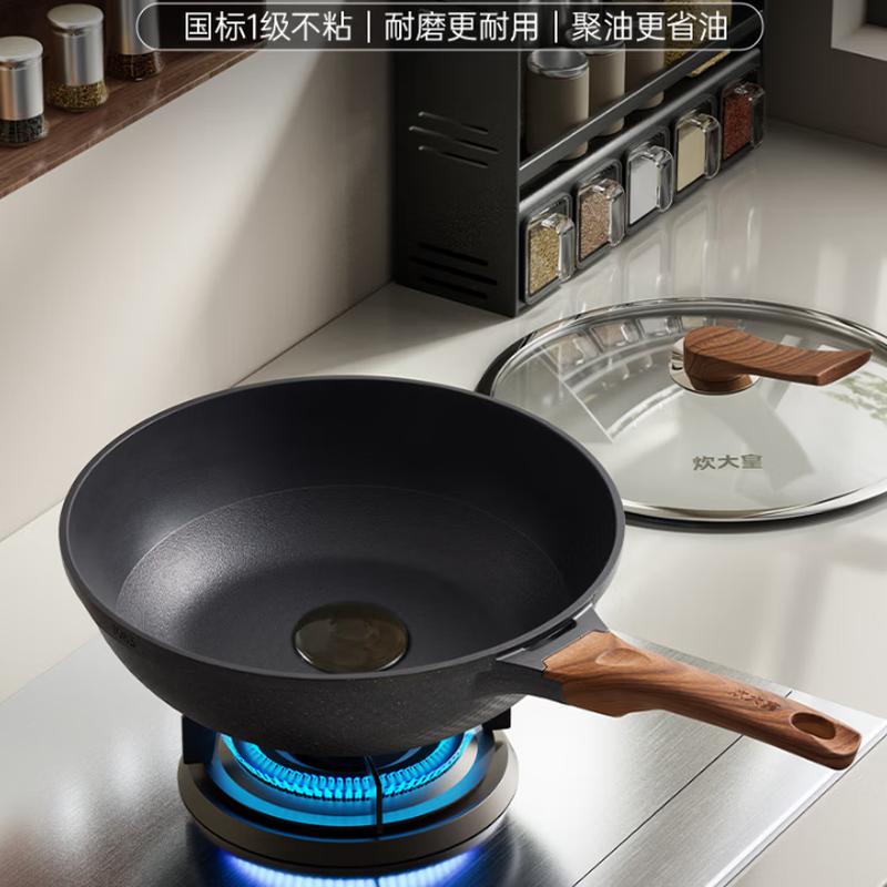 COOKER KING Антипригарная сковорода для стир-фрая 30 см