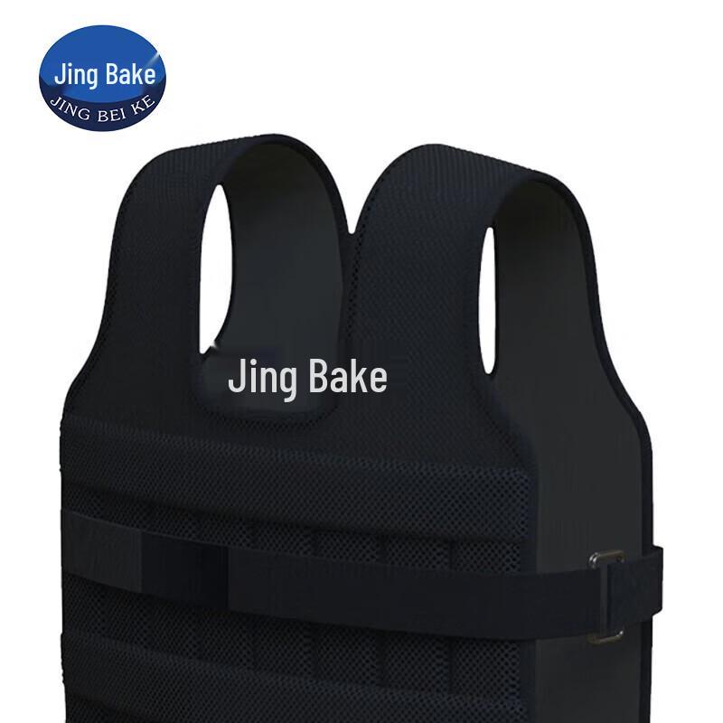 Утяжеленный жилет Jingbeike для фитнеса