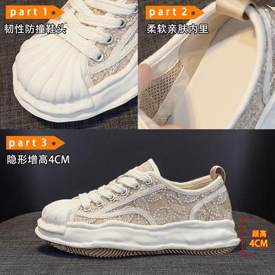 Женская обувь – Кроссовки