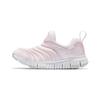 Dynamo Free Slip Resistant Shock Absorbing Durable Low Top Sports Casual Shoes Kids Sneakers Light-Pink 343738-510