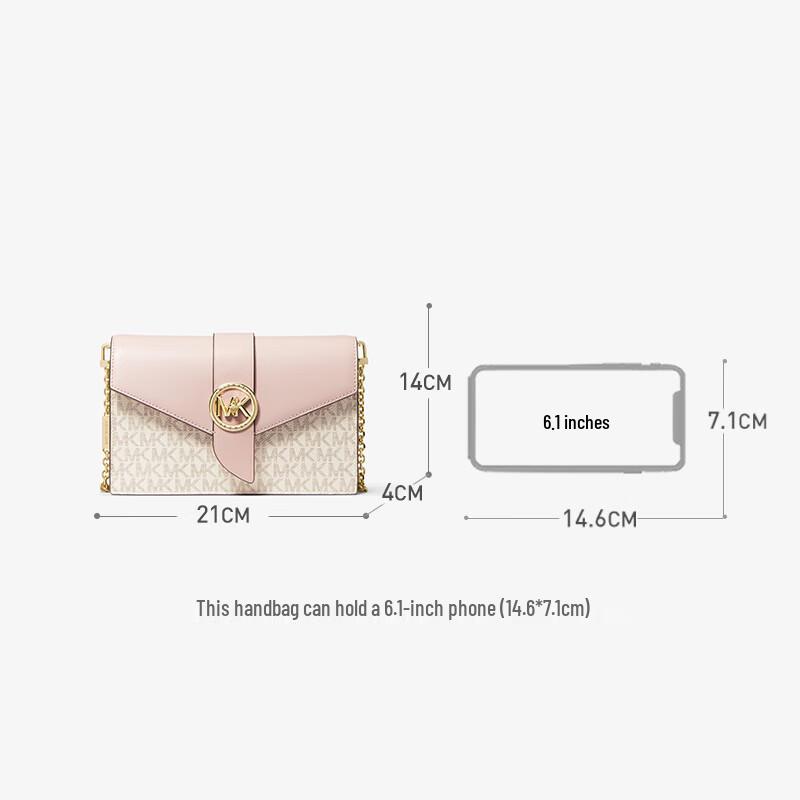 Michael Kors MK Charm Chain Shoulder Crossbody Bag