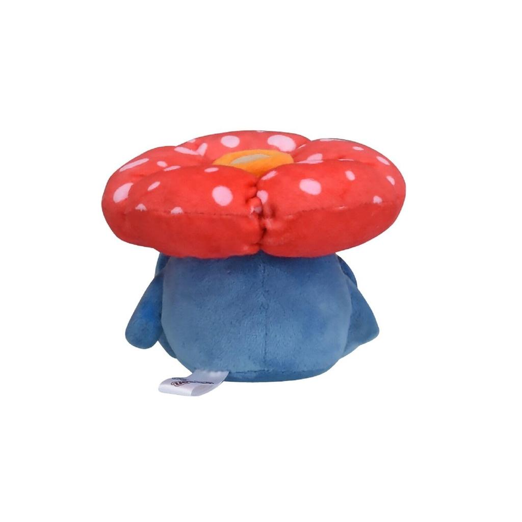 Center Original Plush Toy fit Rafflesia 9 x 13 x 12 cm x W x Pokémon Pokémon (H D)