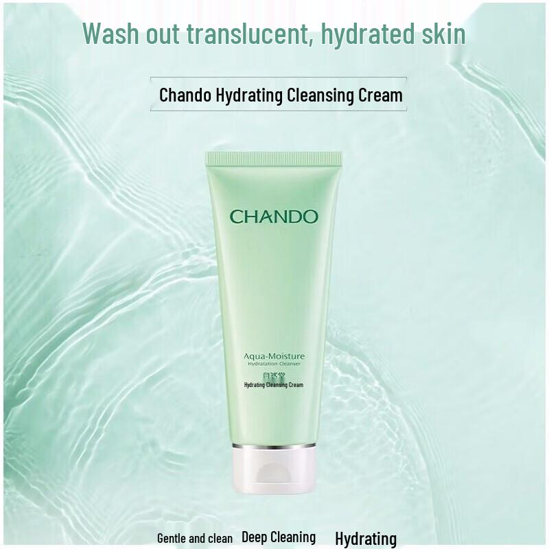 CHANDO Hydrating & Moisturizing 4-Piece Skincare Set