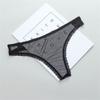 String Low-Waist Female Perspective Thong Sheer Women Lingerie Transparent Knickers Lace Underwear
