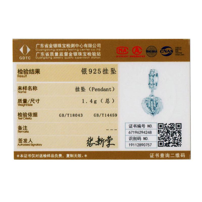 BAMOER оригинальный дизайн стерлингового серебра 925 пробы милые животные подвески подходят браслет модные украшения