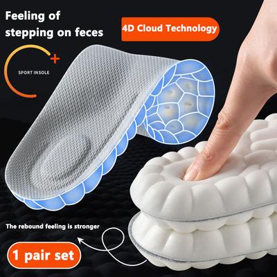 Высокоэластичные латексные спортивные стельки, мягкие подушечки для обуви, ортопедические стельки с поддержкой свода стопы, дышащий дезодорант, амортизирующая подушка