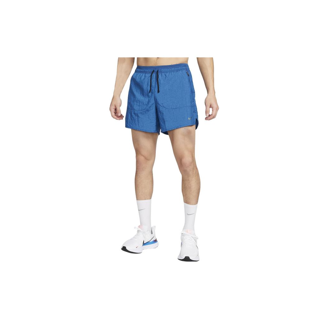 Nike Мужские беговые шорты Stride Running Division с подкладкой Dri-FIT 5' FN3391-476