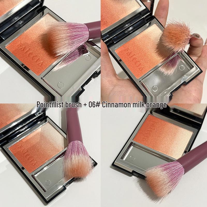 Fei Xi 2025 Градиентный хайлайтер-румяна - Серия Suq*u Nude Makeup
