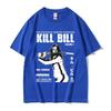 Famous Director Quentin Tarantino Movie Kill Bill Tshirt Unisex Women Summer Ocollar Vintage T Shirts Male Casual Cotton Tshirts