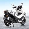 Haojue UFR150 Защитные дуги для скутера - Передняя и задняя защита