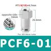 Пневматический фитинг из нержавеющей стали 304 PCF 1/8” 1/4” 3/8” 1/2” Внутренняя резьба BSP Быстроразъемный фитинг для пневматического шланга