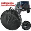 2 размера, универсальный 210D ткань Оксфорд, автомобильный внедорожник, чехол для шин, черная сумка для запасного колеса, сумка для хранения запасных шин, сумка-тоут
