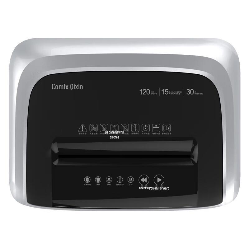 Comix S6615 Business Series Touch Screen Paper Shredder CN plug (adapter included)