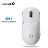 Logitech Беспроводная игровая мышь G PRO X SUPERLIGHT