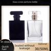 Плоский квадратный стеклянный флакон для духов с распылителем (30 мл и 50 мл) - Идеально подходит для косметики и жидкостей
