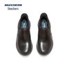 Skechers Мужские мокасины в стиле business casual 205732