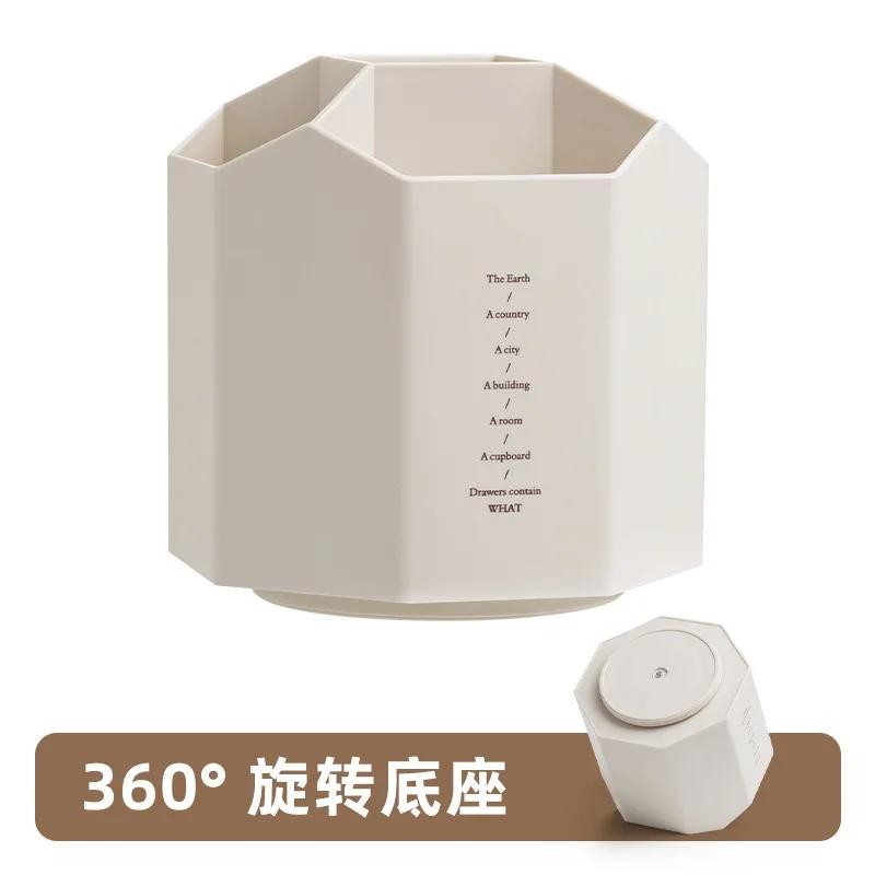 Настольные органайзеры, многофункциональные вращающиеся на 360 градусов держатели для ручек, креативные, большой емкости, настольные ящики для хранения школьных канцелярских принадлежностей