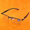 Mens Progressive Varifocals Reading Glasses Transition Photochromic Sunglasses +0.75 +1 +1.25 +1.5 +1.75 +2 +2.5 +2.75 To +4