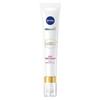 Nivea Клеточный крем-сыворотка Luminous630 против темных кругов под глазами